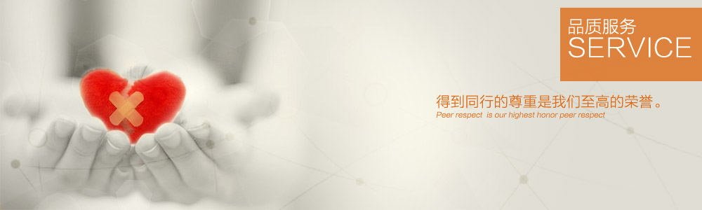 施工保障-新余裝修公司推薦-秦風(fēng)裝飾，口碑好靠譜-新余裝修公司哪家好，新余裝修公司哪家靠譜，秦風(fēng)裝修公司